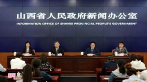 Shanxi