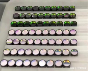 corona virus